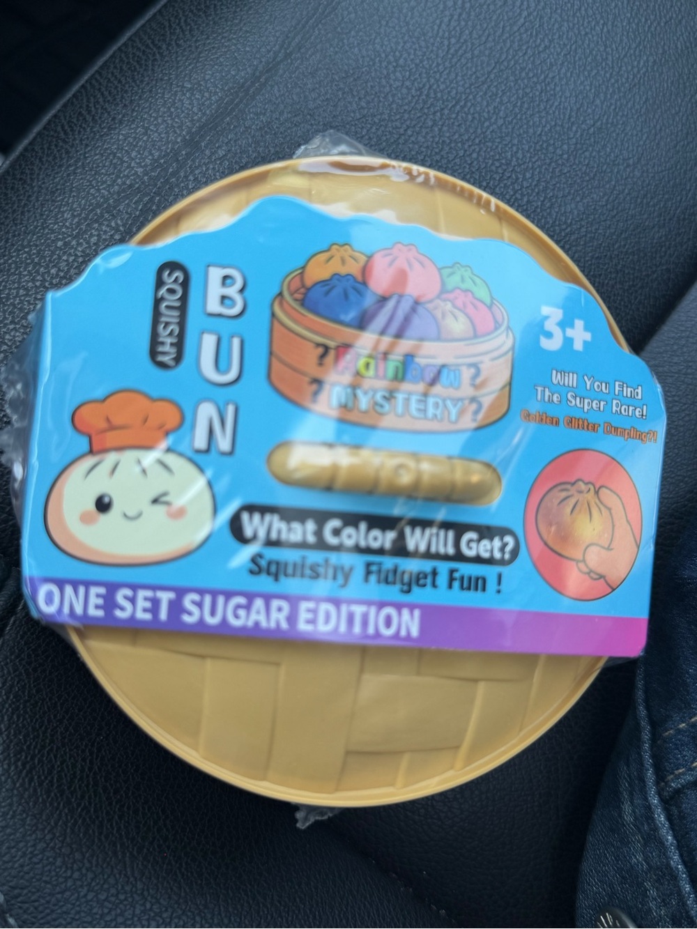 Rainbow mystery dumpling sugar edition new and sealed container - Picture 1 of 1